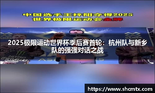 安博体育官方网站
